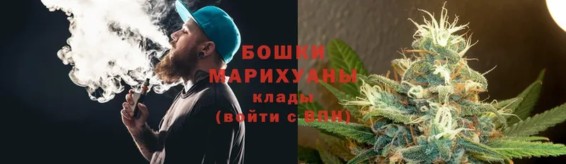 KRAKEN зеркало  даркнет сайт  Володарск  Каннабис THC 21% 